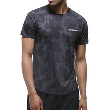 Camiseta esportiva com manga curta, camiseta esportiva camisa de secagem rápida para corrida, basquete e fitness para homens 2024 - compre barato