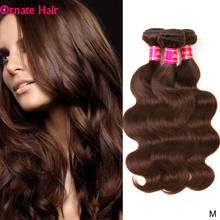 Mechones de cabello humano ondulado brasileño, pelo no precoloreado Remy, marrón claro, 4 mechones 2024 - compra barato