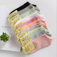 Calcetines tobilleros de algodón para mujer, medias invisibles Kawaii, Color puro, transpirables, 10 pares 2023 - compra barato