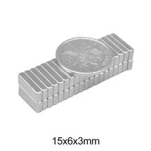 20~500PCS 15x6x3 mm Strong Rare Earth Magnet Thick 3mm Block Rectangular Magnetic 15x6x3mm Permanent Neodymium Magnets 15*6*3 2024 - buy cheap