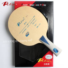 Original Palio A2 A 2 A-2 table tennis blade pure wood special for beijing team table tennis rackets racquet sprots 2024 - buy cheap