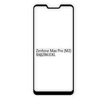Защитное стекло для Asus Zenfone Max M2 ZB633KL, пленка из закаленного стекла для Asus x01ad, Zenfone Max Pro M2 ZB631KL 2024 - купить недорого