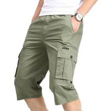2021 Men's Summer Breeches Shorts Casual Cotton Fashion Style Board short Bermuda Male Drawstring Elastic Waist Shorts 2024 - buy cheap