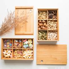 Креативная бамбуковая коробка для хранения с 6 сетками, поднос для чая, конфет, закусок, сухофруктов, орехов, коробка, съемный органайзер, украшение дома 2024 - купить недорого