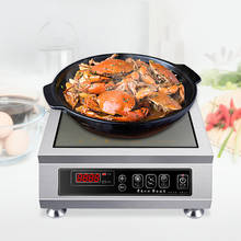 3500w high-power induction cooker commercial induction cooker electric pottery stove smart stir-fry flat convection stove 2024 - buy cheap