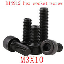 50PCS DIN912 Grade 12.9 allen socket head screw M3*10 m3x10 Hexagon Socket Head Cap Screws Hex Socket Screw 2024 - buy cheap