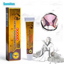 Sumifun, pomada para hemorroidas com 20g, tratamento de fissura anal, tratamento médico interno e externo, k10001 2024 - compre barato