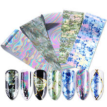 5pcs Nail Polish Stickers Marble Transfer Foil Holo Sliders Wraps Adhesive Decals Nail Art Decorations 2024 - buy cheap