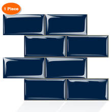 FanyTiles-pegatinas autoadhesivas para azulejos de baño y cocina, 12,5X10,6 pulgadas de grosor, color azul 2024 - compra barato