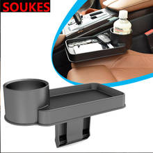 Car Seat Gap Cup Drink Bottle Phone Holder For Ford Focus 2 3 1 Fiesta Mondeo Kuba Ecosport Mini Cooper R56 R50 R53 F56 F55 R60 2024 - buy cheap