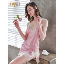 100% Silk Nightdress For Women  Long Nightgowns Korean  Lace Fashion Soft Natural Real Silk Sleepwear  Women Summer Winter 2024 - buy cheap