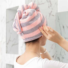 1 Pcs Magic Microfiber Bathing Quick Dry Hair Cap Turban Wrap Towel Hat Bathroom Cute Long Hair Hair-drying Shower Caps 2024 - buy cheap