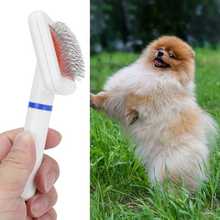 Pet Brush Keep Healthy Clean Wet Mat pet suction device Small Dog Hair Comb Deshedding Dematting Brush Tangles Removal Comb Pet 2024 - buy cheap