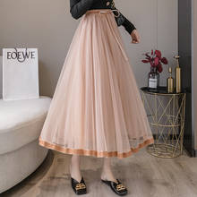 Юбка TingYiLi Женская длинная в сеточку, милая фатиновая юбка-трапеция с завышенной талией, с поясом, в Корейском стиле, для школы, на весну-осень 2024 - купить недорого