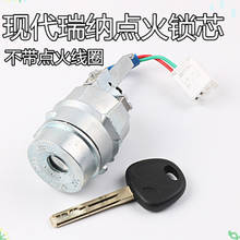DAKATU OEM Car Ignition Door lock cylinder for Hyundai Verna Replacement Door lock cylinder repair kits 2024 - buy cheap
