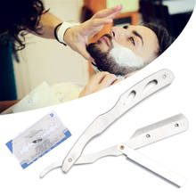 1PC New Men Manual Straight Barber Edge Steel Razor Beard Face Hair Remover Folding Shaving Knife With 10pc Blades Barber Tools 2024 - buy cheap
