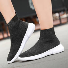 Women Flat Slip on Espadrilles Shoes Woman Super Light White Sneakers Summer Autumn Loafers Chaussures Femme Basket Flats Shoes 2024 - buy cheap