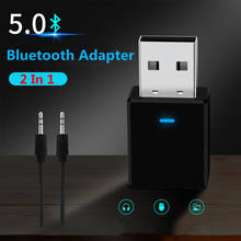 VIKEFON Bluetooth приемник передатчик Bluetooth 5,0 ключ AUX RCA USB 3,5 мм разъем аудио беспроводной адаптер для ТВ ПК автомобильный комплект 2024 - купить недорого