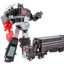 Jinbao-figuras de acción de Transformers para niños, juguetes de transformación Mini MPP10B de 12,5 cm con remolque, mochila voladora, Robot, modelo de coche, juguete para niños 2024 - compra barato