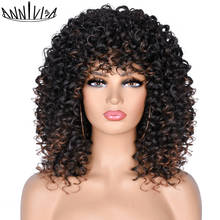 14inch Short Afro Kinky Curly Wig With Bangs For Black And White Women Synthetic Glueless Natural High Temperature Hair Annivia 2024 - buy cheap