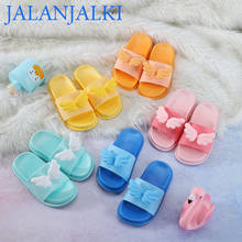 JALANJALKI Summer Children Wing Slippers Candy Color Cute Babies Soft Home Shoes Boys Girls Indoor Beach Non-slip Kid Flip flop 2024 - buy cheap