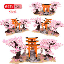 City Street View Blocks Sakura Shrine Bricks Cherry Blossom Creator House Tree Classic MOC Building Blocks Kids Toys 2024 - buy cheap