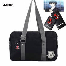 Anime Persona 5 BAG P5 BAG Shujin Gakuen Real High School Bag JK Uniform Shoulder Bags Akira Kurusu cosplay prop WITH WALLET 2024 - buy cheap