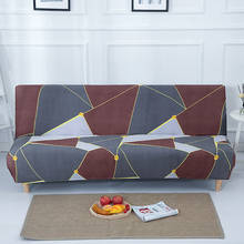 Capa para sofá dobrável, cobertura com tecido que estica, sem apoio do braço 2024 - compre barato