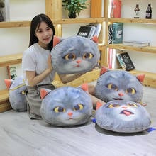 Ins-almohada de gato con manchas en caliente para niños, muñeco de peluche de alta calidad, juguete de felpa para dormitorio, sofá, decoración, regalo de cumpleaños de Año Nuevo 2024 - compra barato