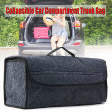 Car Soft Felt Storage Box Trunk Bag Vehicle Tool Box Multi-use Tools Organizer Bag Carpet Folding for emergency Box 2024 - buy cheap