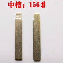 Abotoadura de metal 156 # com lâmina para chave remota dobrável e sem cortes para hyundai verna para kia k5 no.159 2024 - compre barato