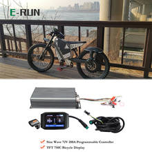 Контроллер для электрического велосипеда мощный постоянный ток 200A 72V SVMC72200 750C Дисплей BLDC мотор драйвер Наборы с реген Функция 2024 - купить недорого