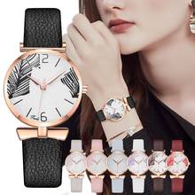 Reloj mujer elegante simples feminino relógios de pulso de quartzo senhoras relógio analógico correia de couro relógios para mulher à moda relógios femininos 2024 - compre barato