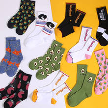 Calcetines deportivos de algodón para hombre y mujer, medias de tendencia coreana, hip hop, ulzzang, con letras de tubo medio, Harajuku, skateboard 2024 - compra barato
