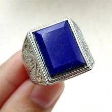 Genuine Natural Royal Blue Lapis Lazuli Ring Gemstone Adjustable 16x12mm 925 Sterling Silver Lapis Lazuli Rectangle Ring AAAAA 2024 - buy cheap