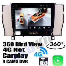 Car Audio Navigation GPS Stereo Media Carplay DVR 360 Birdview Around 4G Android System For TOYOTA Crown S182 184 2003~2008 2024 - buy cheap