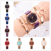 Luxury women's bracelet stone watch female magnet buckle simple casual watch flower dial alloy mesh belt quartz watch 2024 - buy cheap