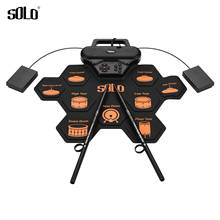 SOLO SD-50 Portable Electronic Drum set Drum Pad Digital Silicone Roll-Up Drum Kit with 9 pads 2 pedals for Children Beginners 2024 - buy cheap