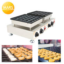 Máquina comercial para hacer tortitas Poffertjes, Mini máquina para hacer waffles, con certificado CE, 110V/220V, 50 unidades 2024 - compra barato