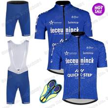2021 Quick Step Team Blue Cycling Jersey Set Men's cycling clothing Road bike Shirt Suit bicycle Shorts MTB Maillot Culotte 2024 - buy cheap