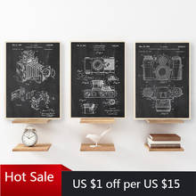 Vintage Poster Camera Patent Canvas Painting Wall Art Antique Camera Retro Wall Pictures Poster Aesthetic Room Decor 2024 - buy cheap