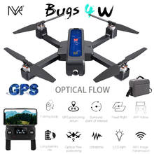 Drone profissional nyr b4w, quadricóptero dobrável, com gps, 4k, câmera hd, 5g, transmissão de imagem, wi-fi, alcance de até 1600 metros 2024 - compre barato