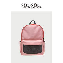 FELIX&FELICIA Women New Fashion Backpack For 2020 Top-Handle Bags School Girls Teenage Children Travel Tote Backpacks 2024 - buy cheap