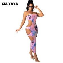 Женское Макси-Платье с вырезами CM.YAYA, длинное облегающее платье-карандаш средней длины на тонких бретельках без рукавов для плявечерние 2024 - купить недорого