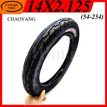14x2.125 Tire Inner Outer Tube for Electric Motorcycle E-Bike 54-254 Tyre Accessories 2024 - buy cheap