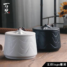 Керамика банку Чай сумка для хранения коробка банки для солений Чай жестяная коробка для хранения может металлическая коробка Кухня комплекты банки коробка Para Te Керамика Jar 2024 - купить недорого