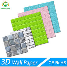 Pegatinas de pared 3D con revestimiento de ladrillo de mármol, papel de pared autoadhesivo impermeable, bricolaje, para cocina, baño y hogar, vinilo adhesivo 2024 - compra barato