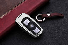 Aluminium Alloy Car  Key Case for BMW X1 X5 3 5 Series E90 E91 E92 E60 Silicone Car Key Remote Key Cover Case Car Accessorie 2024 - buy cheap