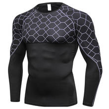 Мужская быстросохнущая облегающая дышащая спортивная рубашка с принтом с длинным рукавом и круглым вырезом THJ99 2024 - купить недорого