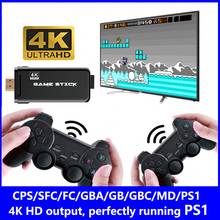 Консоль игровая U8 4K HD 2,4 ГГц двойной беспроводной контроллер для PS1/MAME Классическая Ретро ТВ игровая консоль 32 Гб 3000 игр 2024 - купить недорого